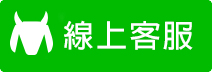 國產羊肉
