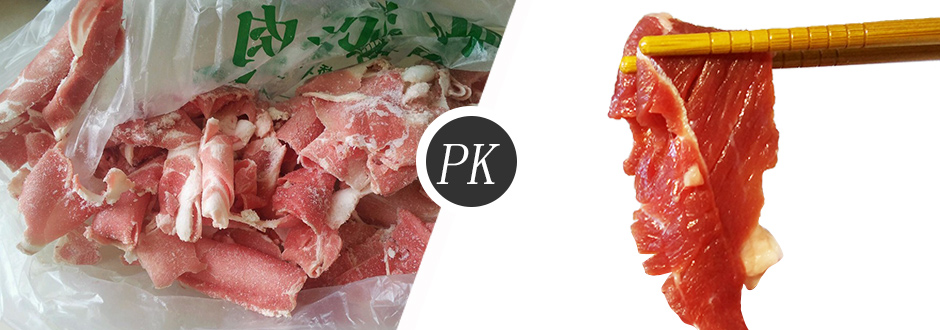 帶皮羊肉本土羊肉爐羊肉火鍋肉片本土現宰羊肉宅配羊肉